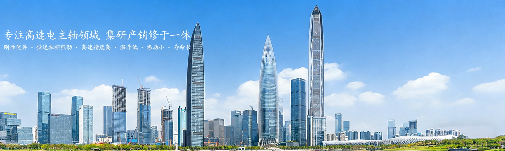 Banner 417d6681-fab9-41d7-98cd-00199d81eee2